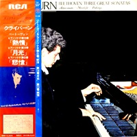 RCA Japan : Cliburn - Beethoven Sonatas